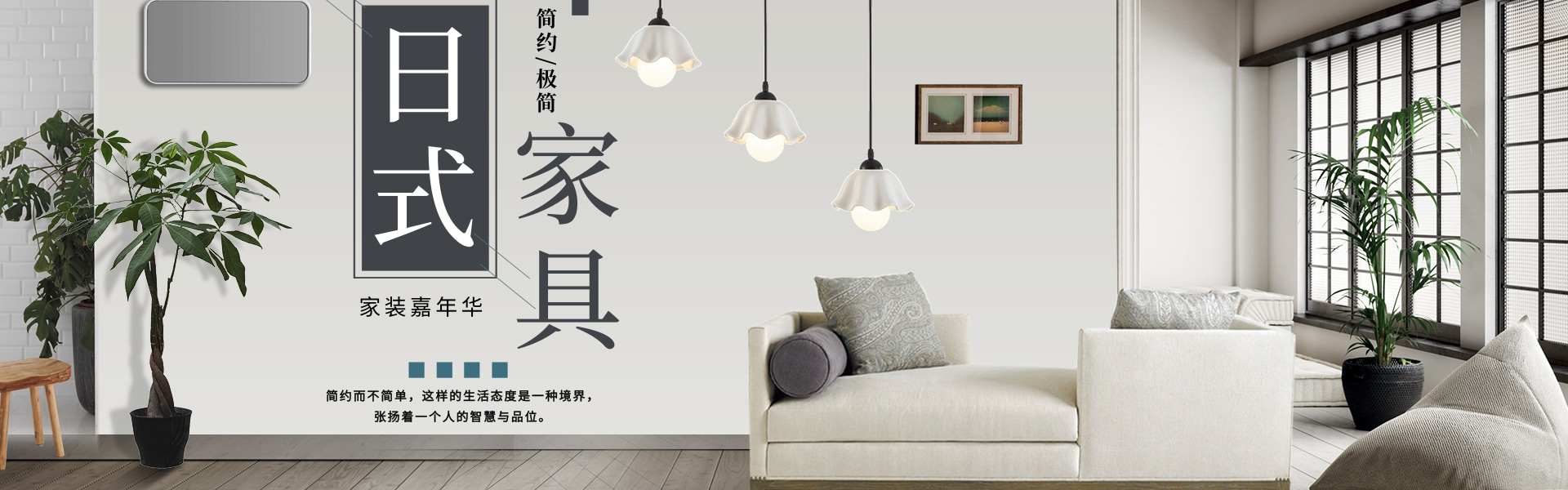 PC幻灯2